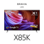 55" X85K | 4K Ultra HD | High Dynamic Range (HDR) | Smart TV (Google TV)