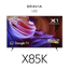 85" X85K | 4K Ultra HD | High Dynamic Range (HDR) | Smart TV (Google TV)